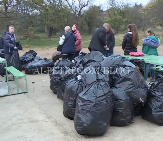 Соревнования по уборке мусора в Севастополе — «плоггинг» в Крыму ! Плоггинг - уборка мусора в Севастополе