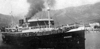 7 ноября 2018, Ялта, митинг по случаю 77-й годовщины гибели теплохода «Армения» 7 ноября 2018, Ялта, митинг по случаю 77-й годовщины гибели теплохода "Армения"