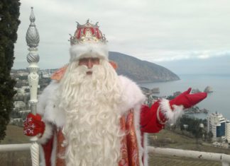 Новый год в Крыму — неделя праздников обойдется в 21 тыс. руб на человека