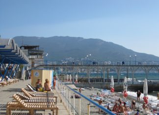 Ялтинский санаторий «Руссия» (бывш. Россия) стал собственностью Генпрокуратуры России