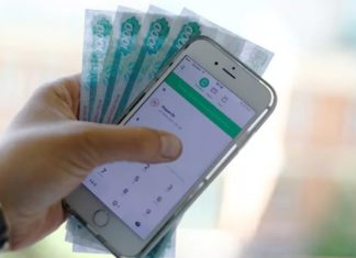 В Крыму начнет работу система быстрых платежей — платежи по номеру телефона, б/нал платежи Система быстрых платежей в Крыму