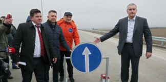 Сегодня открыто движение по объездной дороге Симферополя на участке «Дубки – Левадки»