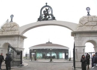 На Фиоленте открыт парк у монастыря Святого Георгия