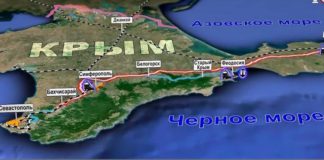 Строительство автотрассы «Таврида» в Крыму планируется к завершению в 2022 году