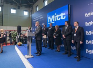 Минкурортов и туризма Крыма представит Крым на выставках Интурмаркет и MITT (март, Москва) Выставки туризма 2019 - MITT, Интурмаркет