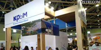 Завершена 26-я Московская Международная туристическая выставка MITT — Крым участвовал в выставке!