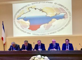 Ассоциация «Друзья Крыма» (30 стран), запустит международный сайт о жизни Крыма! Ассоциация Друзья Крыма из 30 стран