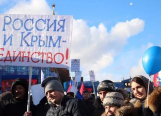 Численность населения Крыма возросла более, чем на 70 тыс. человек с 2014 по 2019 г.г. Численность населения Крыма с 2014 по 2019 г.г. выросла на 70 тыс. человек