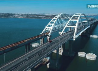 Загрузка Крымского моста в марте 2019 — около 8 тыс. автомобилей в сутки Загрузка Крымского моста в марте 2019