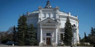 Статус музея-заповедника присвоен Музею Героической обороны и освобождения Севастополя