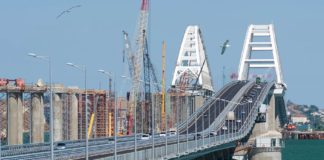 Крымский мост под охраной специальной морской бригады Росгвардии Росгвардия охраняет Крымский мост