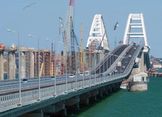 Крымский мост под охраной специальной морской бригады Росгвардии Росгвардия охраняет Крымский мост