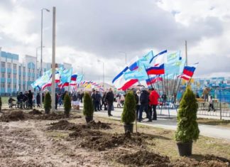 Парк «Крымская весна» заложен в Симферополе в честь 5-й годовщины возвращения Крыма в Россию Парк Крымская весна в Симферополе
