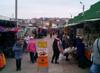 Рынки в Севастополе, на каких рынках Севастополя самые низкие цены ? Цены на рынках Севастополя