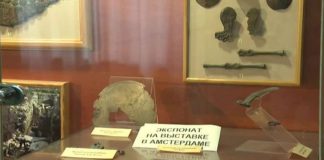 Амстердам затягивает возврат Крыму вывезенной Киевом коллекции «Скифское золото» Коллекция Крым скифское золото