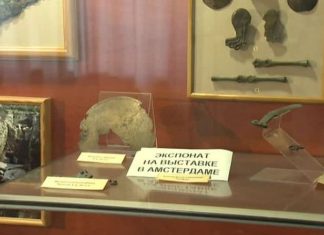 Амстердам затягивает возврат Крыму вывезенной Киевом коллекции «Скифское золото» Коллекция Крым скифское золото