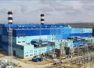 18 марта 2019 в день 5-летия Крымской весны — запуск на полную мощность Таврической и Балаклавской ТЭС Торжественное открытие Таврической и Балаклавской ТЭС в Крыму. 18 марта 2019