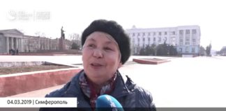 Крымчан спросили: что и как изменилось в Крыму за 5 лет, видео от РИА Новости Что изменилось в Крыму за 5 лет с 2014 года, опрос крымчан