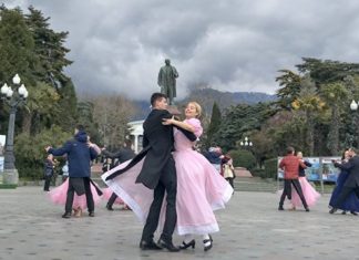 04 апреля 2019 городу Ялте исполнился 181 год, с Днем Рождения, Ялта!