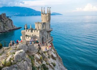 На 10 лет запатентована официальная графическая эмблема «Ласточкино гнездо»