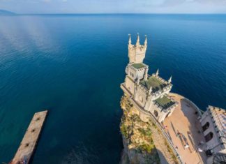 В Крыму можно летать квадрокоптерам без разрешения, но не выше 150 метров