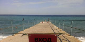 Свободный проход на пляжи санаториев Крыма под контролем Прокуратуры