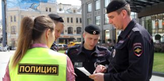 В курортной Ялте появится Турполиция для помощи туристам