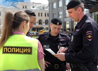 В курортной Ялте появится Турполиция для помощи туристам