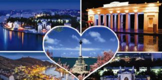 С Днем Рождения, Севастополь! Городу-герою Севастополю 236 лет!