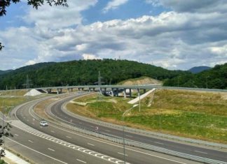 Планируется реконструкция трассы А-289 «Краснодар-Крымский мост» до современного уровня