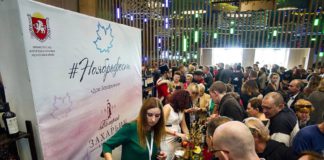 С 17 по 31 октября 2019 пройдет «Неделя крымских вин» в ресторанах Москвы и Санкт-Петербурга