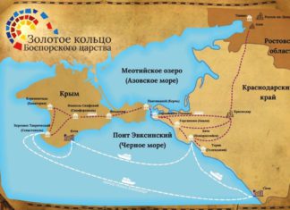 «Золотое кольцо Боспорского царства» — самый популярный турмаршрут в новогодние каникулы