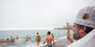 Как пройдет Крещение в городах и поселках Крыма , программа празднования с 18 по 19 января 2020 Как пройдет Крещение в городах и поселках Крыма , программа празднования с 18 по 19 января 2020
