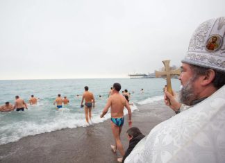 Как пройдет Крещение в городах и поселках Крыма , программа празднования с 18 по 19 января 2020 Как пройдет Крещение в городах и поселках Крыма , программа празднования с 18 по 19 января 2020