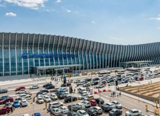 Международный аэропорт Симферополя — успехи и достижения в 2019 году в цифрах и фактах Международный аэропорт Симферополя - успехи и достижения в 2019 году в цифрах и фактах