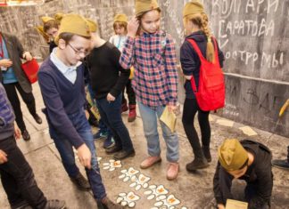 В Евпатории 25 февраля стартует исторический квест «75 лет. Освобождение» В Евпатории 25 февраля стартует исторический квест "75 лет. Освобождение"