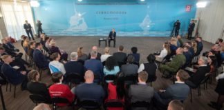 Президент Путин в 6-ю годовщину воссоединения Крыма с Россией встретился с жителями Крыма и Севастополя Президент Путин в 6-ю годовщину воссоединения Крыма с Россией встретился с жителями Крыма и Севастополя