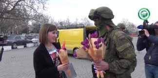 Севастопольские морпехи поздравили сегодня всех женщин с 8 марта! Севастопольские морпехи поздравили сегодня всех женщин с 8 марта!
