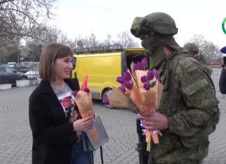 Севастопольские морпехи поздравили сегодня всех женщин с 8 марта! Севастопольские морпехи поздравили сегодня всех женщин с 8 марта!