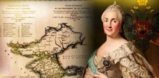 «Журнал высочайшего путешествия ее величества государыни императрицы самодержицы всероссийской Екатерины II в Полуденные страны России в 1787 году» Журнал высочайшего путешествия ее величества государыни императрицы самодержицы всероссийской Екатерины II в Полуденные страны России в 1787 году