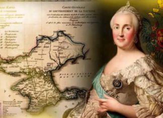 «Журнал высочайшего путешествия ее величества государыни императрицы самодержицы всероссийской Екатерины II в Полуденные страны России в 1787 году» Журнал высочайшего путешествия ее величества государыни императрицы самодержицы всероссийской Екатерины II в Полуденные страны России в 1787 году