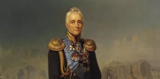 Крым онлайн: как граф М.С.Воронцов решал национальные, военные и межэтнические вопросы с местным населением Крыма Крым онлайн: как граф М.С.Воронцов решал национальные, военные и межэтнические вопросы с местным населением Крыма