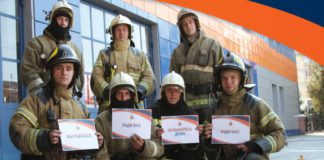 «Оставайтесь дома! Работаем для вашей безопасности!», флэшмоб сотрудников экстренных служб Севастополя "Оставайтесь дома! Работаем для вашей безопасности!", флэшмоб сотрудников экстренных служб Севастополя