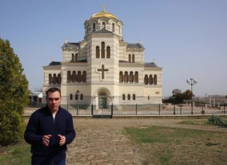 История Свято-Владимирского кафедрального собора в Херсонесе Таврическом, видео Херсонес Таврический, история Свято-Владимирского кафедрального собора