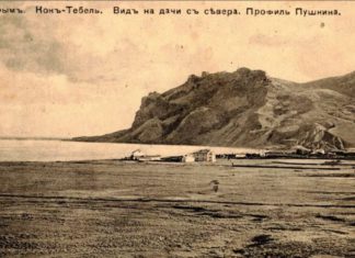 Документальный фильм «Коктебельские камешки» режиссера Андрея Осипова — об основании города Коктебель действительным тайным советником Эдуардом Юнге Документальный фильм Коктебельские камешки режиссера Андрея Осипова - об основании города Коктебель