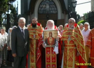 Праздник иконы «Неупиваемая чаша» к Международному Дню Музея, от музея писателя И.С.Шмелёва в Алуште Праздник иконы "Неупиваемая чаша" к Международному Дню Музея, от музея писателя И.С.Шмелёва в Алуште