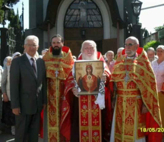 Праздник иконы «Неупиваемая чаша» к Международному Дню Музея, от музея писателя И.С.Шмелёва в Алуште Праздник иконы "Неупиваемая чаша" к Международному Дню Музея, от музея писателя И.С.Шмелёва в Алуште