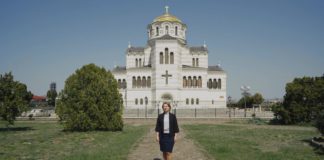 Пять интересных фактов о Свято-Владимирском соборе в Херсонесе Таврическом, видеорассказ Пять интересных фактов о Свято-Владимирском соборе в Херсонесе Таврическом, видеорассказ