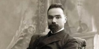 «Херсонес в творчестве поэтов и писателей». Валерий Брюсов «Херсонес в творчестве поэтов и писателей». Валерий Брюсов