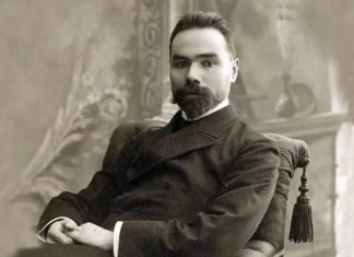 «Херсонес в творчестве поэтов и писателей». Валерий Брюсов «Херсонес в творчестве поэтов и писателей». Валерий Брюсов